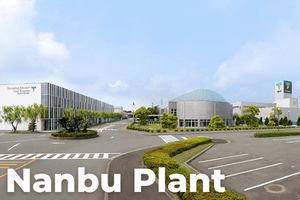 Tayio Nanbu Plant